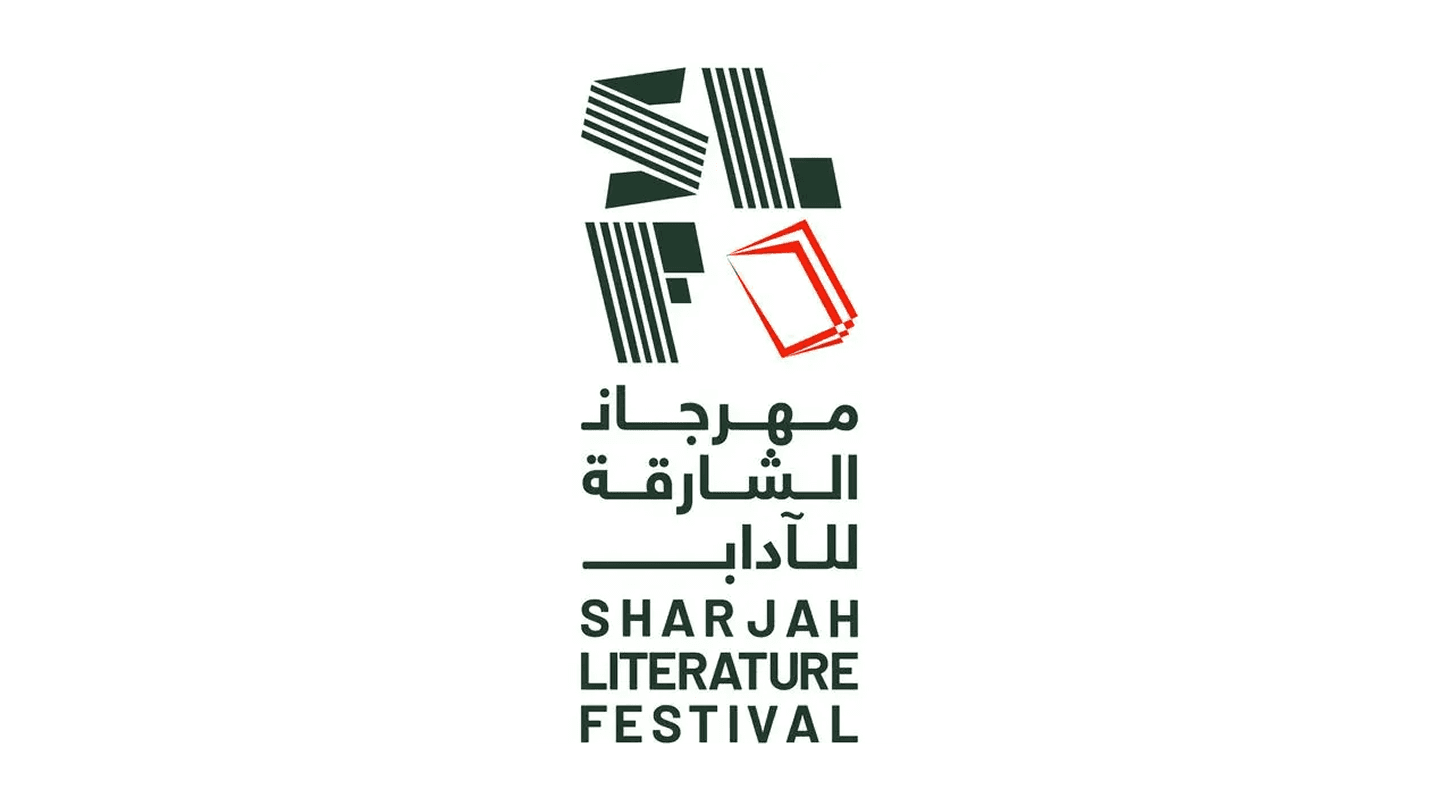 Sharjah Children's Reading Festival