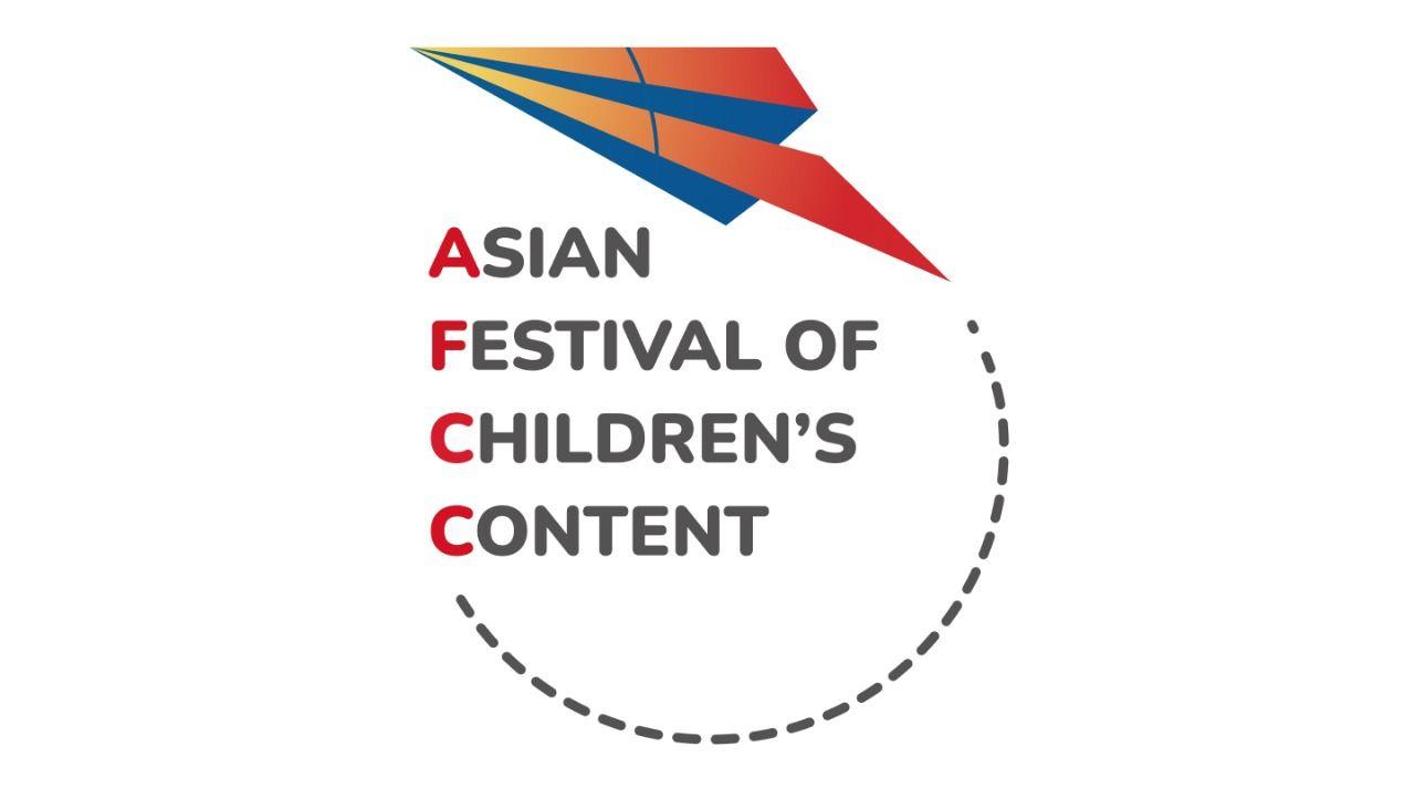 Asian Festival of Children's Content