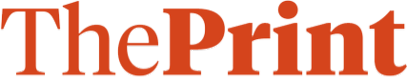 The Print logo